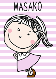 [まさこ]ちゃん専用＊着せかえ