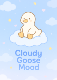 ห่านกับเมฆนุ่ม