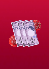Symbols to be rich 9