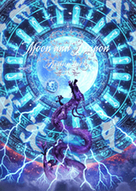 Moon and Dragon rising luck Sanskrit3