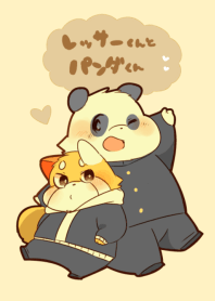 レッサー君とパンダ君。 - LINE 着せかえ | LINE STORE