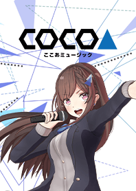 cocoaMusic