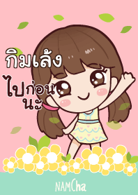 GIMLENG Hi namcha V05