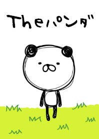 A surreal face Panda.cute panda