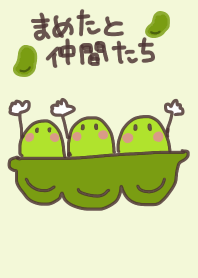 Mametatonakamatati