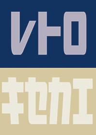 Beige Navy : Retro theme