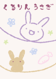 kururin usagi elegant