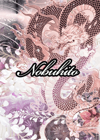 Nobuhito Fortune wahuu dragon