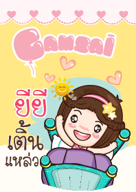 YEYE gamsai little girl_S V.02