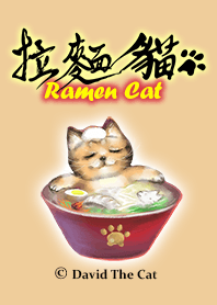 Ramen Cat