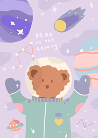 Bear in the galaxy