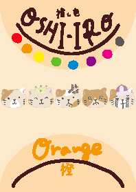 I found my OSHI-IRO , Orange-92