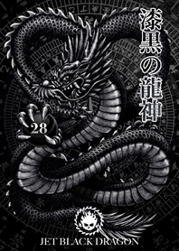 Jet black dragon 28