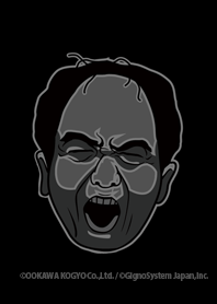 Egashira2:50 Cool Black Theme