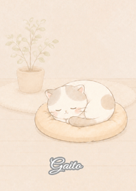 Cozy Lazy Cat: Gaito