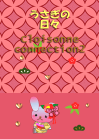 Rabbit daily<Cloisonne connection2>