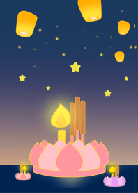 เทศกาลลอยกระทง