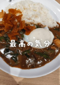 最棒的滋味！日式咖哩飯