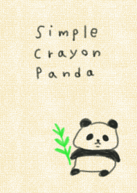 簡單的蠟筆熊貓