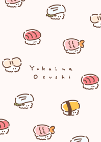 Yukaina Sushi (pattern) 016.