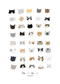 ねっこねっこ グリーン