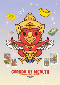 พญาครุฑ - หมดหนี้หมดสิน ร่ำรวย II