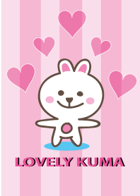 Lovely Kuma