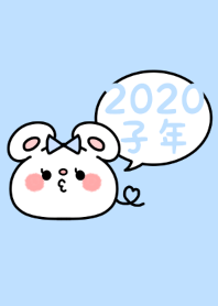-2020 Happy new year. Mouse. No,50-
