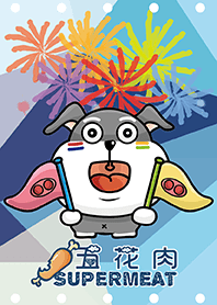 Schnauzer Pork-celebrate the festival