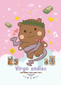 ราศีกันย์ - หมดหนี้หมดสิน มีเงินมีทอง I