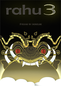 ราหู3