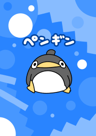 KARAMERU Penguin Theme