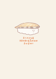 simple grilled salmon sushi beige