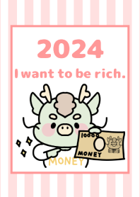 祝賀新年　黃道十二宮 龙 -2024- 82