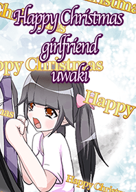 Happy Christmas girlfriend uwaki