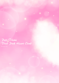 Pair Theme Vivid Pink Heart Cloud