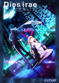 Dies irae