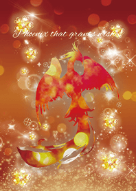 オレンジ : 平和・願いを叶える鳳凰