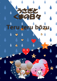 Rabbit and bear daily<Teru teru bozu>