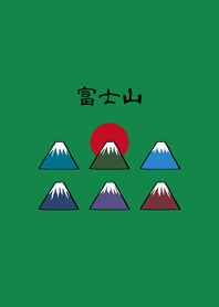Lovely Mount Fuji(forest green)