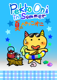 Pekko Oni in summer