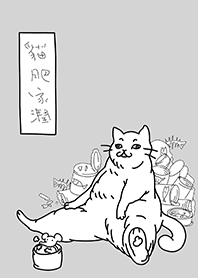 Too full-Grandma is cat 2