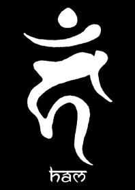 梵字十二支【酉】カーン