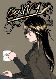 Carry Coffee break