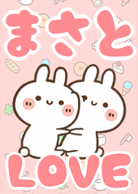 LOVE Rabbit[Masato2]