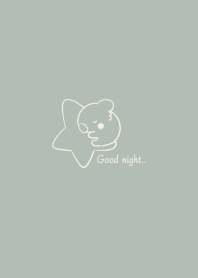 おやすみコアラ -くすみグリーン-