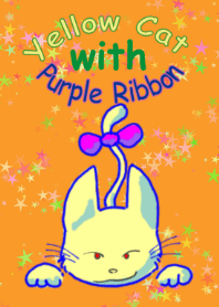 Yellow cat with purple ribbon