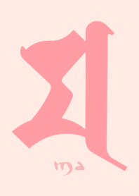 BONJI [ma] PINK LOVER (0654