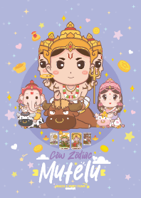มูเตลู & ปีฉลูวัว + รวยมั่งคั่ง