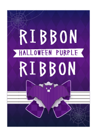 RIBBON RIBBON - HALLOWEEN PURPLE -